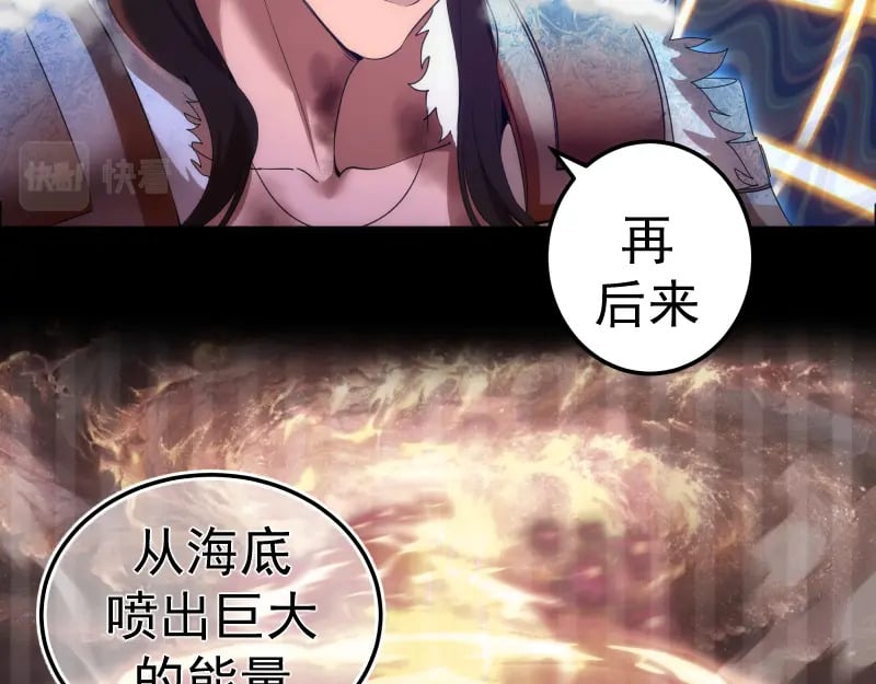 236 回归69