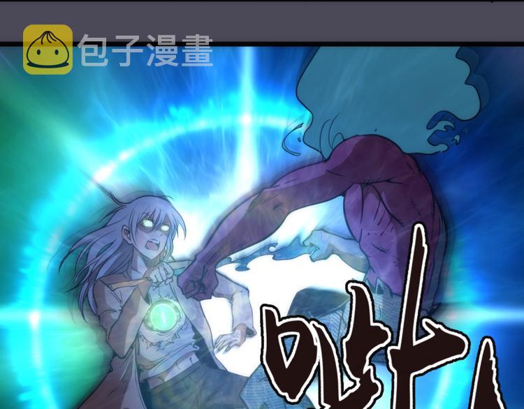 第135话 乱斗39
