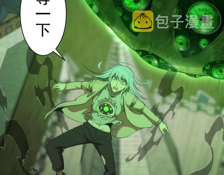 第136话 小镇之战56