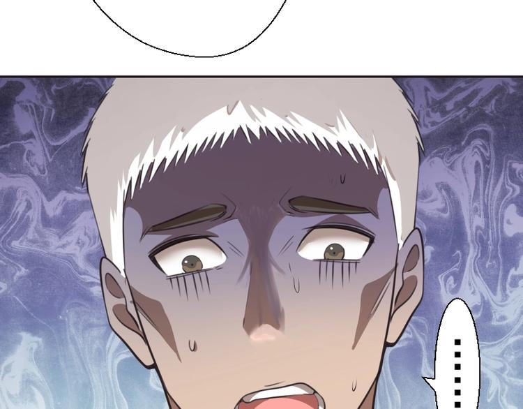 第69话 爱的牺牲！46