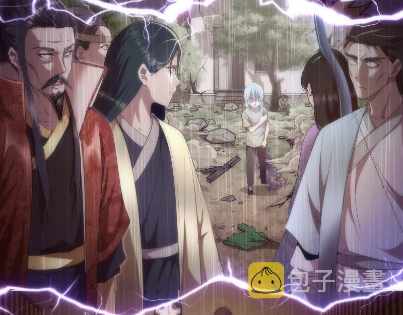 第155话 隐藏的真相39