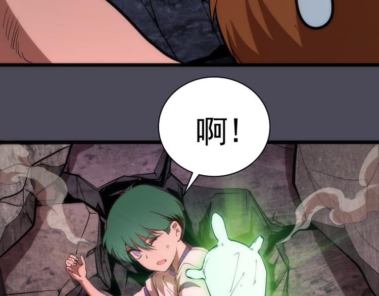 第135话 乱斗56