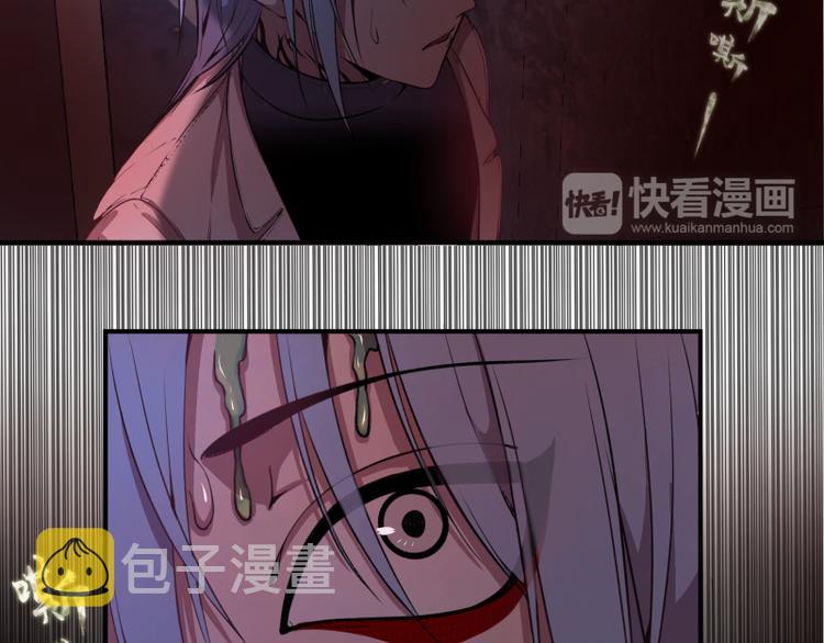 第15话 “主”要见你！148