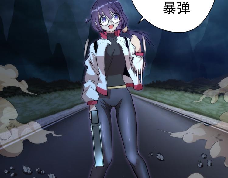 第85话 孙驭干的承诺121