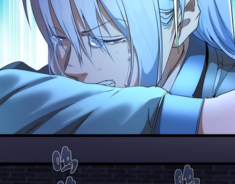 第146话 怎么办？97
