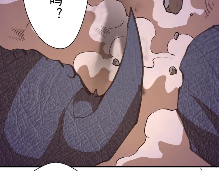 番外：蒋乘风VS王小修！83
