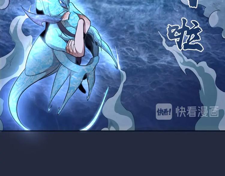 第65话 体内之神附身！163