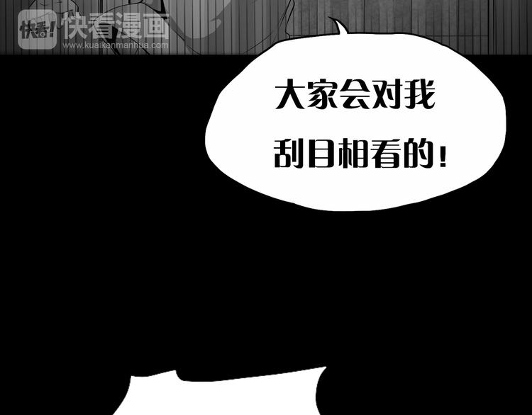 序章 开启凶宅探险之旅！16