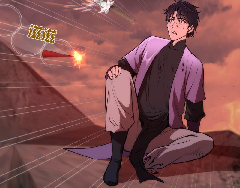 第202话 以牙还牙14