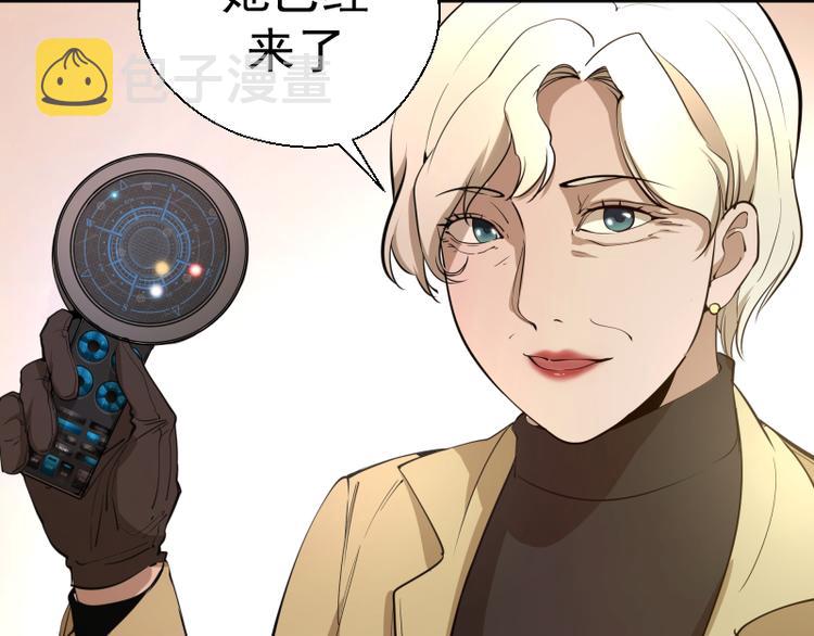 第19话 降魔会议！51
