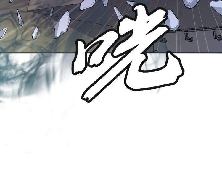 第14话 穿着裤子算什么泳装！187