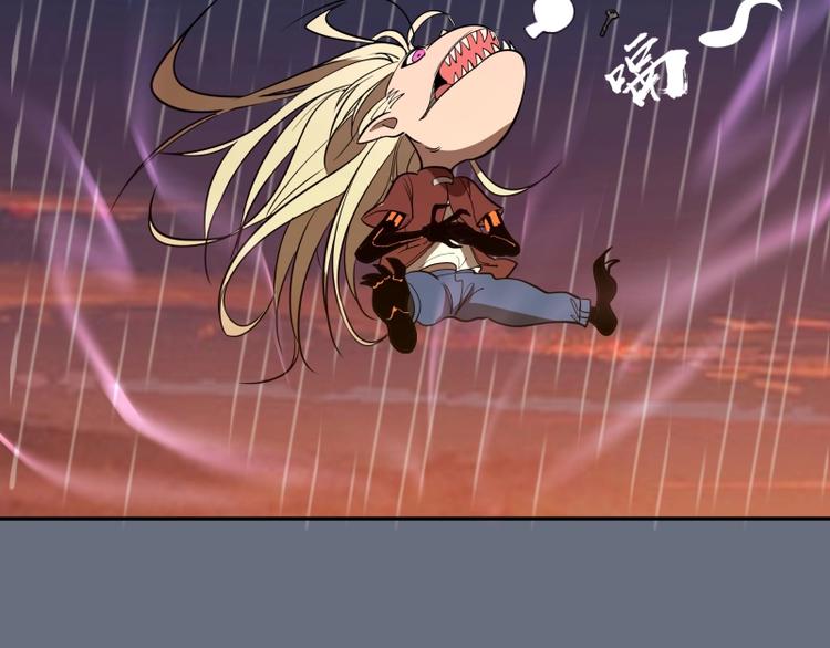 第49话 兵分两路！194