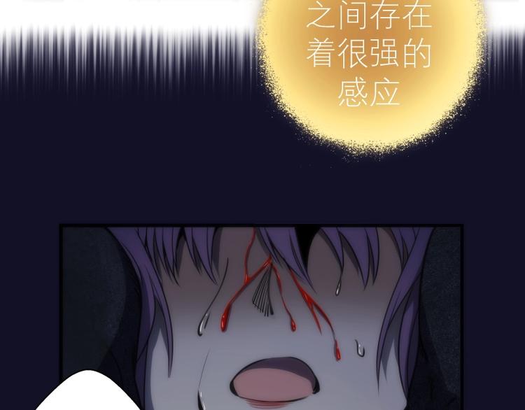 第75话 蒋乘风回归！99