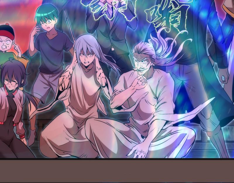 第202话 以牙还牙52
