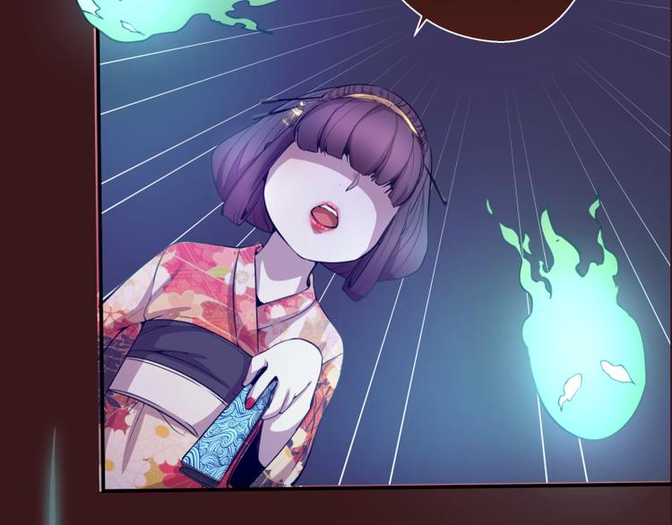 第16话 翡翠古魔的契约28