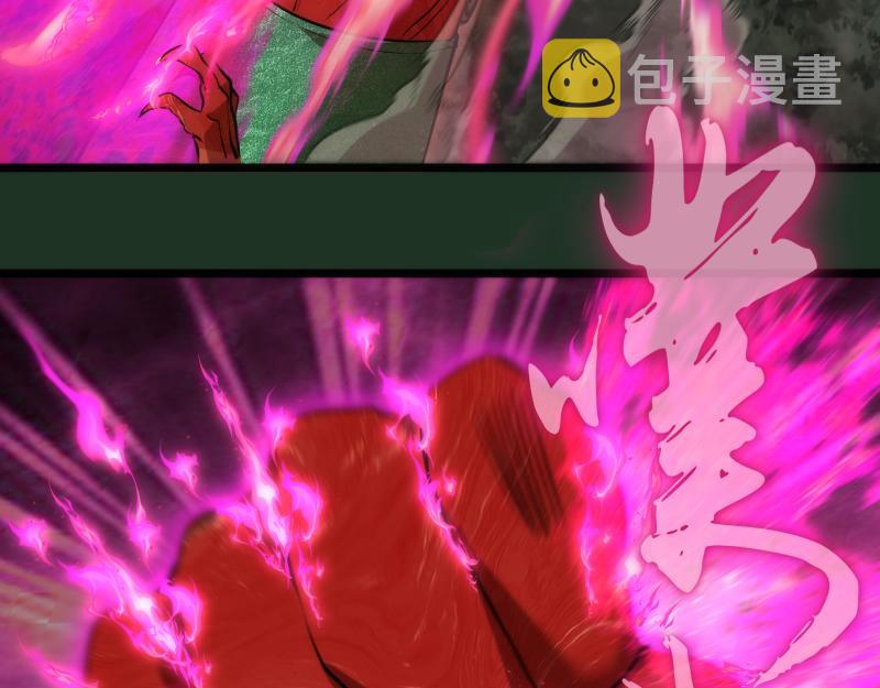 第160话 三人行50