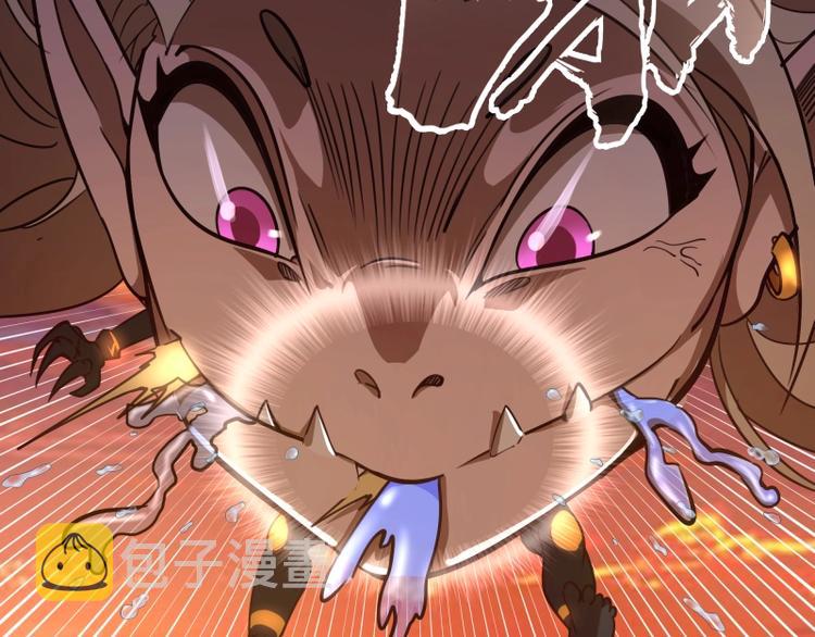 第51话 萌杀！50
