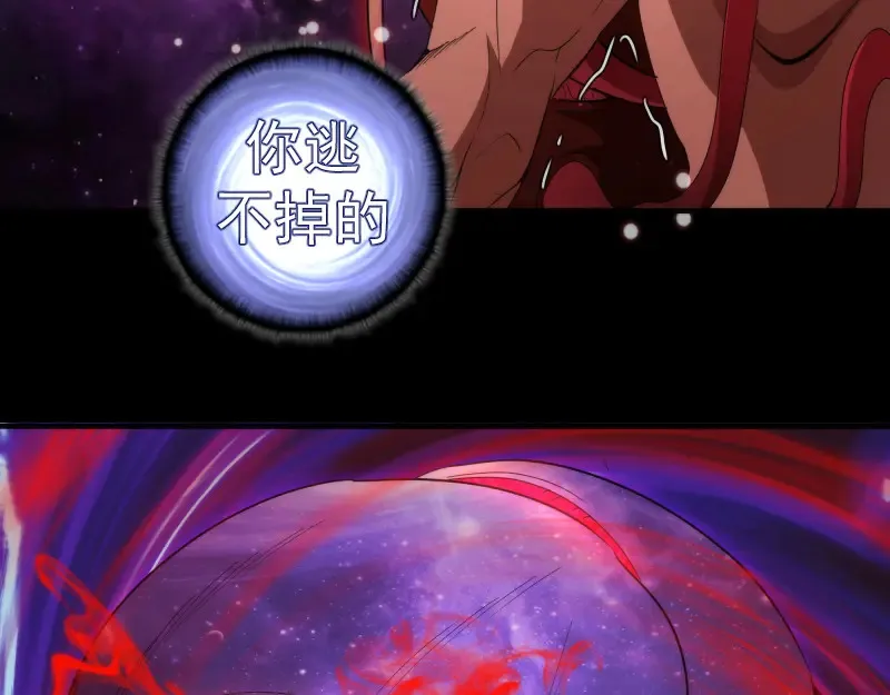 226话 最后的希望24