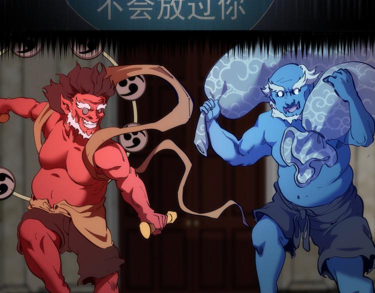 第118话 首秀139