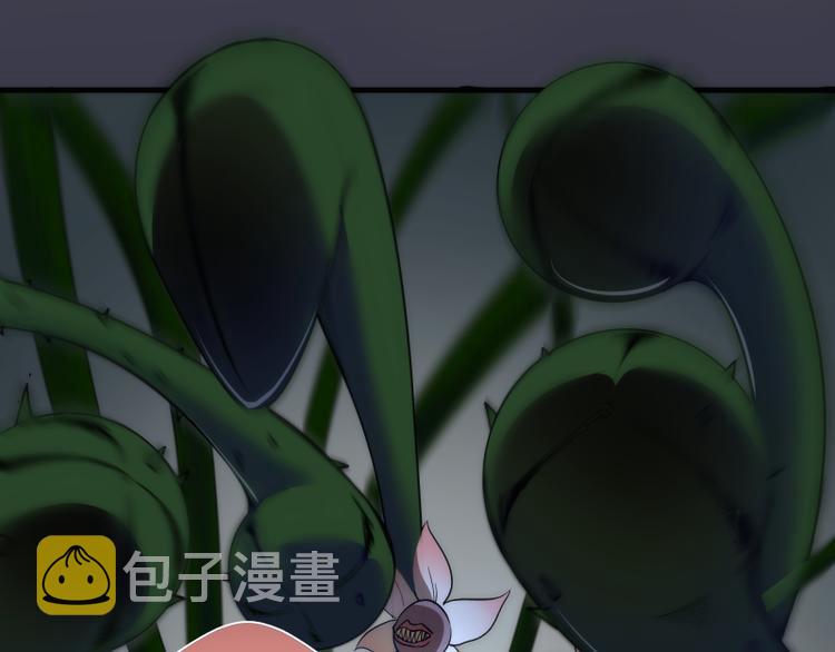 第85话 孙驭干的承诺132