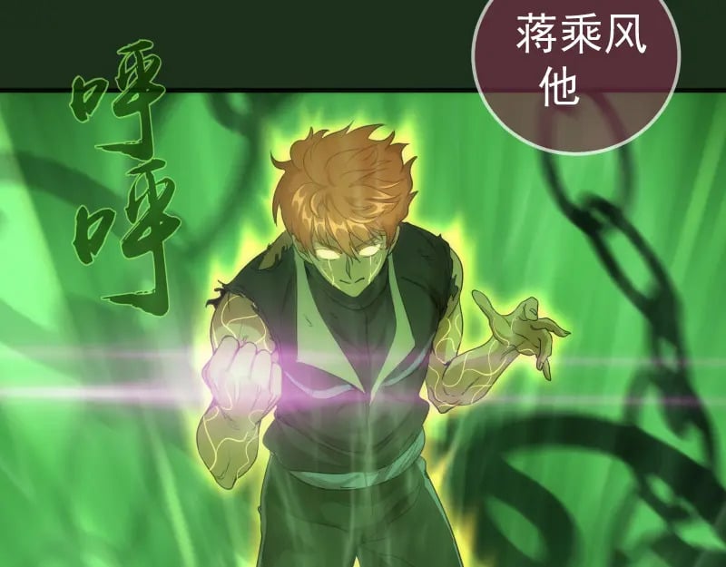 218 主的目的109