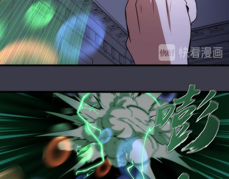 第119话 知识就是力量19