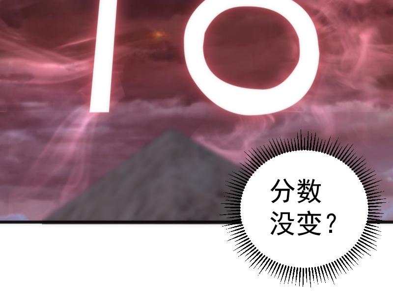 第195话 交易131