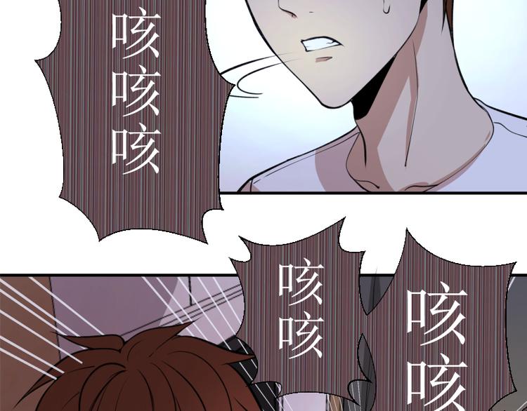 第15话 “主”要见你！25