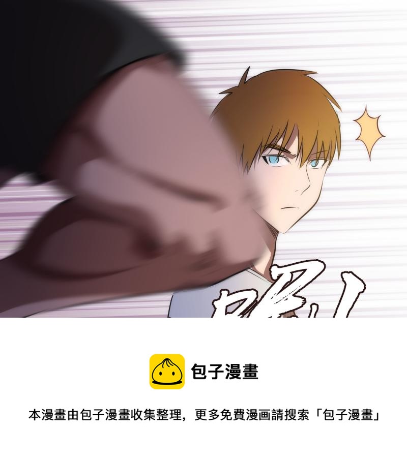 第169话 全军出击！92