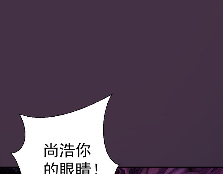 第7话 结束一切！28