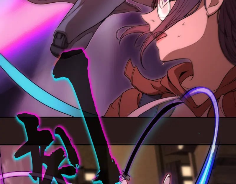 第243话 幻影之翼63