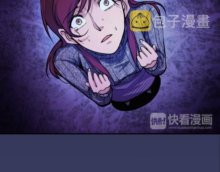 第6话 最后的选择！87