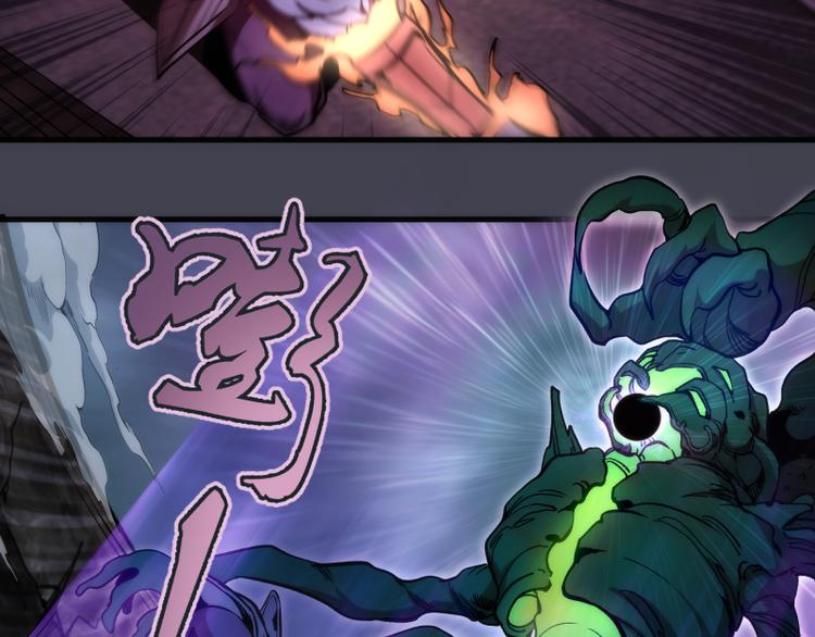 第85话 孙驭干的承诺66