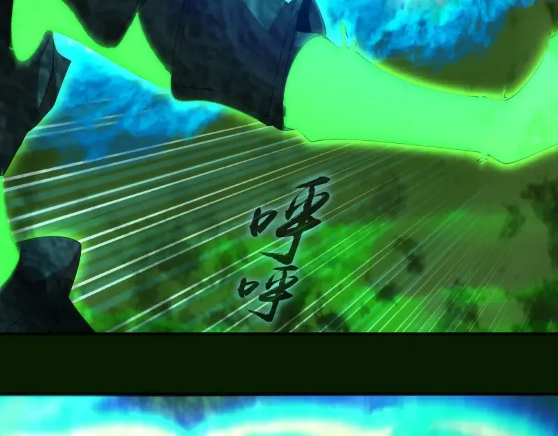 第211话 碾压之势127