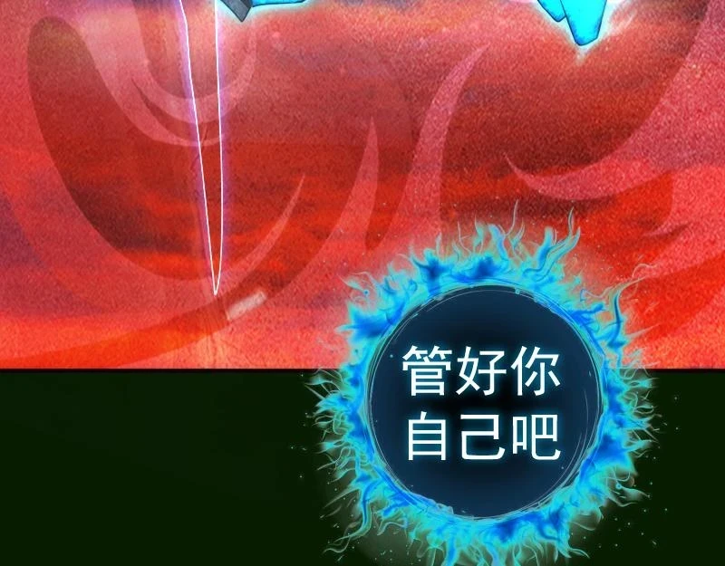 213 没什么了不起136