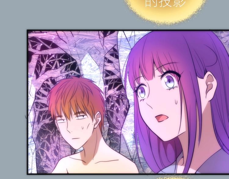 第72话 转学生竟然是？40