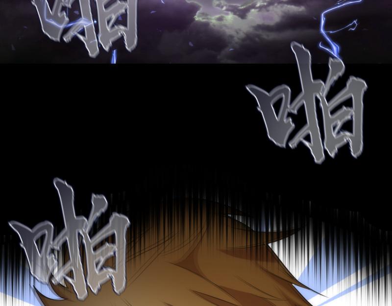 第165话 梦幻泡影108