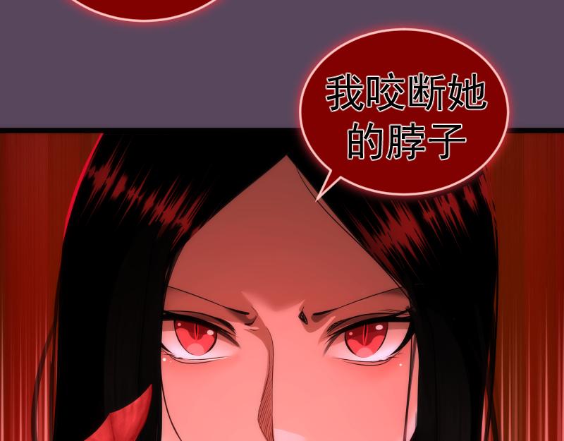 第180话 激斗白热化43