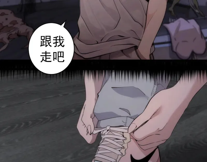第264话 保镖50