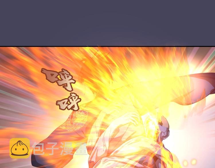 第43话 双修法师VS双头尸王100