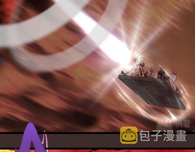 第206话 是战是逃？97
