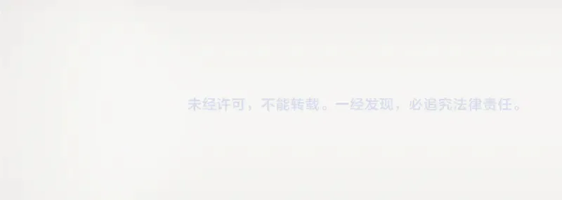 第278话 融合115