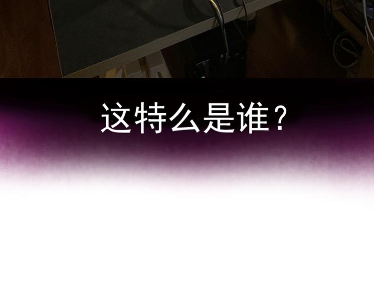 第101话 谁开挂?150
