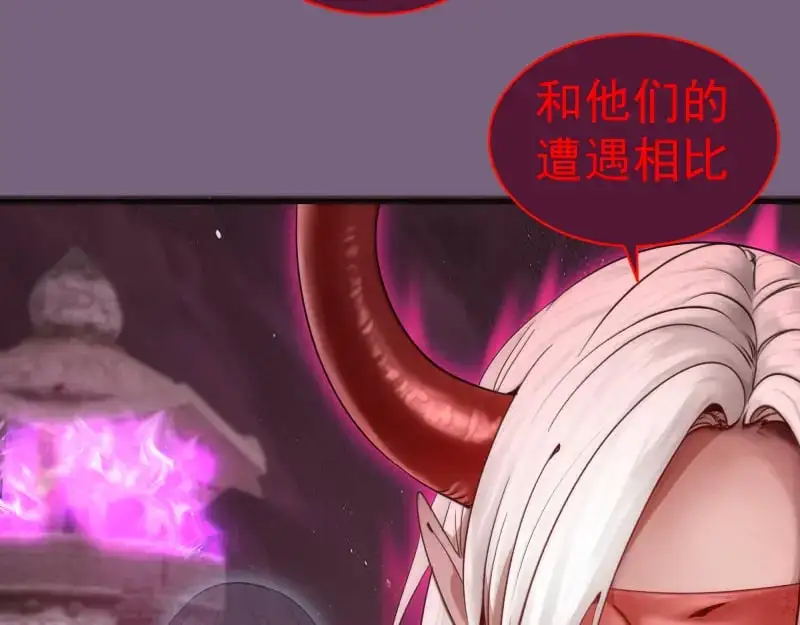 第253话 图书馆三楼129