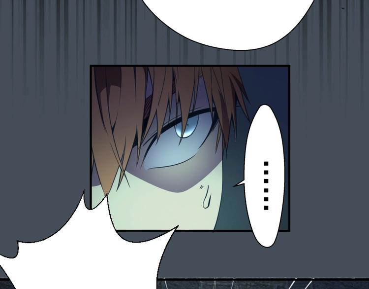 第31话 蒋哥VS翡翠古魔！60