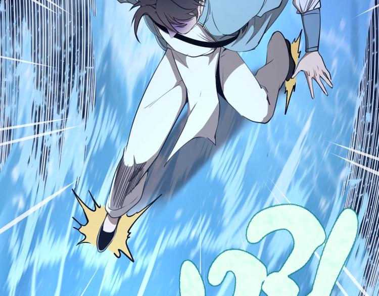 第50话 联合作战！165