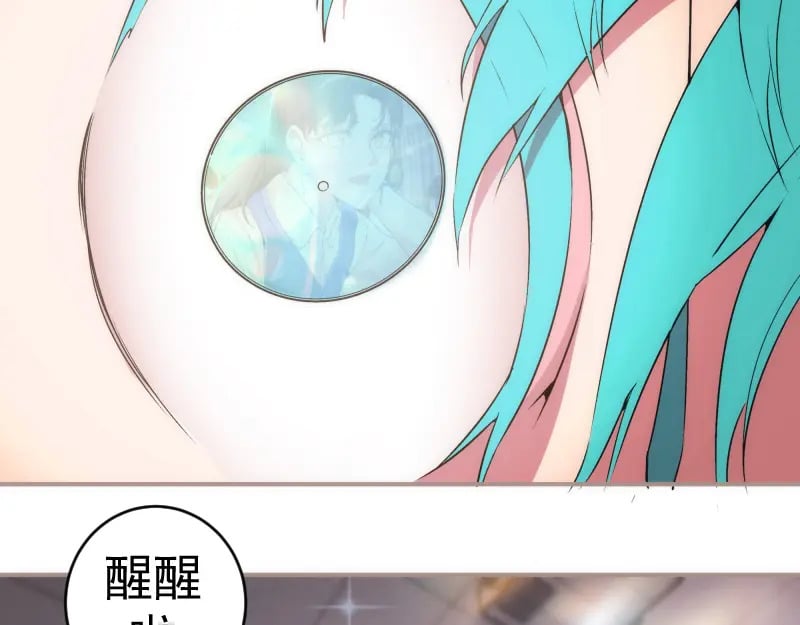 223 最后的圆满110