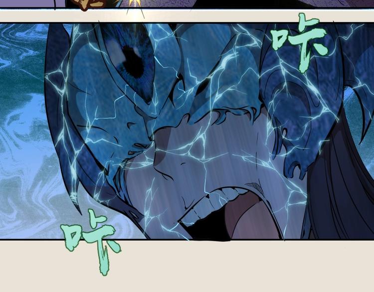 第66话 真正的强者！99