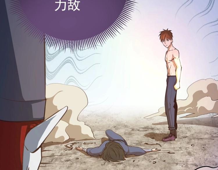 番外：蒋乘风VS王小修！163