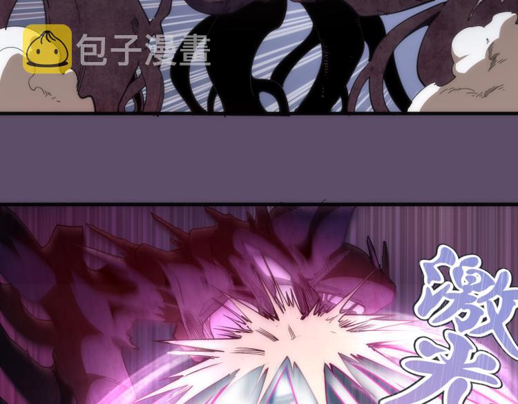 第96话 激光毒龙钻110